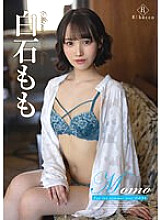 REBD-823 Momo Fun fun summer tour・Momo Shiraishi Thumbnail