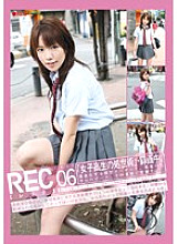 REC-006 REC 06 Thumbnail