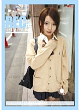 REC-013 REC 13 Thumbnail