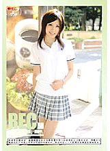 REC-058 REC 58 Thumbnail