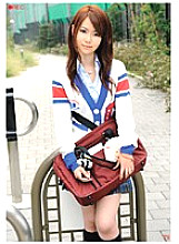 REC-079 REC 79 Thumbnail