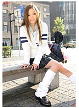 REC-085 REC 85 Thumbnail