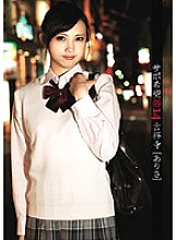 RJK-015 Support Request 14 Arisa Kichijoji Thumbnail