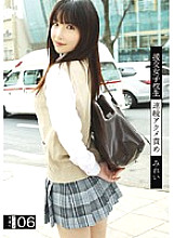 RJK-028 Compensated Dating School Girls Consecutive Acme Blame 6 Thumbnail