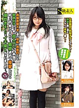 SABA-137 "Is it true that the plain and serious-looking girl with glasses who attends a high-standard university is actually super erotic?" ] When I tried calling out to her ... I was too sensitive and convulsed and squirted and I was exhausted Thumbnail