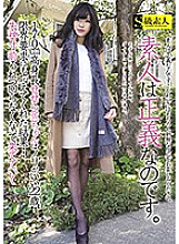 SABA-398 The amateur is justice. 170cm tall Sera (provisional) is 22 years old with a good feeling, as a result of responding to the limit request ... On the verge of fainting, it will end up Thumbnail