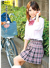 SAMA-603 Part-time job after school 37 Thumbnail