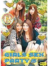 SAMA-623 GIRLS SEX PARTY 15 Thumbnail