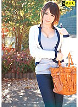 SAMA-649 I want to fuck you anyway. Miki Thumbnail