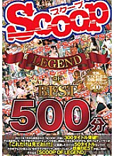 SCOP-346 SCOOP LEGEND OF BEST 500 minutes Thumbnail