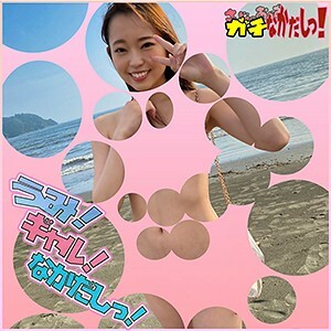 SDGN-006 Mana-chan Thumbnail