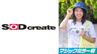 SDMM-15305 Magic Mirror "Would you like to be a model for a fashion magazine for housewives?" Shy married woman Kaede is praised to the max and dressed in a tiny micro bikini, turning on her erotic switch! When they stare at each other from a su Thumbnail