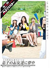 SDMT-157 Mom who supports youth baseball is obsessed with her son's friends Thumbnail