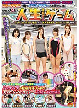 SDMT-365 A SOFT ON DEMAND-like life is full of ups and downs with instructors working at a sports club. Thumbnail