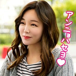 SEKAO-112 Shea Thumbnail