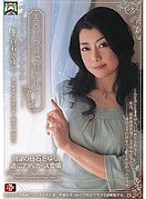 SHKD-333 Violated in front of her husband - Surveilled House Sayuri Shiraishi Thumbnail