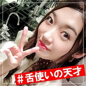 SHSS-003 Kana 2 Thumbnail