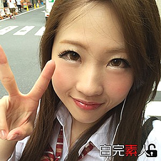 SIKA-003 Ahtan Thumbnail