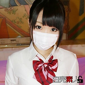 SIKA-057 Nico-tan Thumbnail