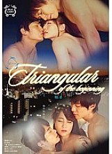 SILK-075 Triangular of the beginning Thumbnail