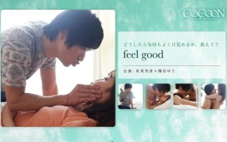 SILKC-186 feel good-Yoshihiko Arima- Thumbnail