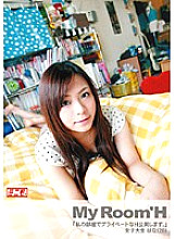 SIMG-303 My Room'H "Private H will be published in my room." Female college student Hana (20) Thumbnail