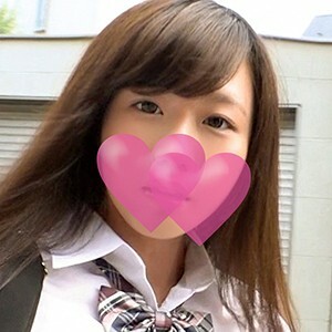 SIMM-059 Iris Thumbnail