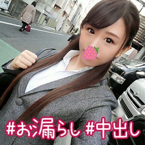 SIMM-151 Yuna 2 Thumbnail