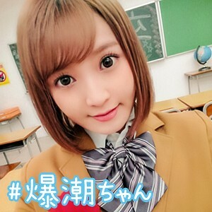 SIMM-154 Hinachiki Thumbnail