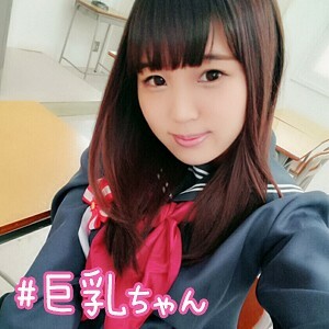 SIMM-155 Maippe Thumbnail