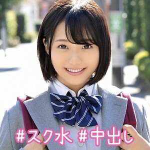 SIMM-276 Rei 2 Thumbnail