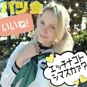 SMMC-233 Mia Thumbnail