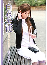 SMOW-132 Angel in White, Yu-chan Thumbnail