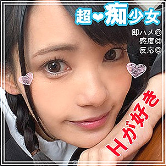 SMUK-016 Koharu 2nd Thumbnail