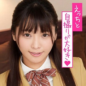 SMUK-017 Zero Thumbnail