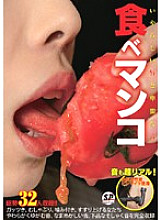 SNFD-007 eating pussy Thumbnail