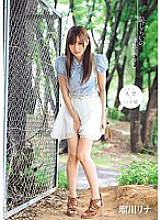 SNIS-031 Shyness Leakage Rina Rukawa