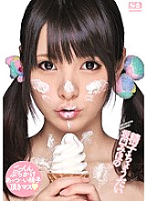 SNIS-111 Give me sperm Mihono Sakaguchi Thumbnail