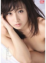 SNIS-278 Screaming when your Ayumi is screaming Your Ayumi - You And Ayumi