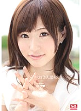 SNIS-463 Semen-loving Moe Amatsuka