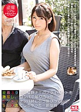 SNIS-765 Voyeur real document! On the 39th of close contact, I took a close-up shot of Nami Hoshino's private life, got caught by a handsome pick-up teacher I met at a party, and ended up having sex Thumbnail