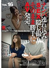 SNTS-016 Nampa Brought In SEX Hidden Shooting / AV Released As It Is. Vol.16 Thumbnail