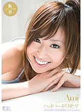 SOE-035 Hyper x Risky Mosaic Hyper Risky Mosaic Ami Thumbnail