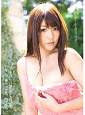 SOE-306 Celebrity x Minimal Mosaic Sex With Her Unpleasant 24 Hours Anywhere Meg Fujiura - Meguri (Meg Fujiura)