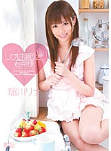 SOE-640 Rina is a squirting young wife Rina Rukawa