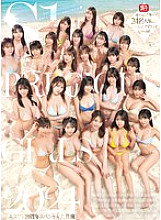 [UNCENSORED-LEAK] SONE-560 S1 PRECIOUS GIRLS 2024 All-Star 24-person Gathering Harem Island Special Thumbnail