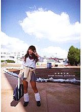 SPEE-014 AFTER SCHOOL ACTIVITIES Thumbnail