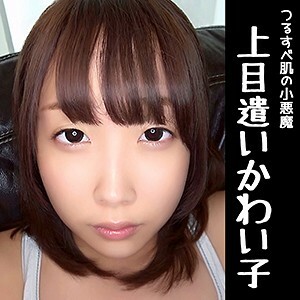 SPSH-005 Bloom Thumbnail