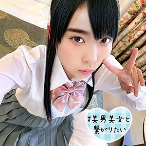 SQB-041 Blue Thumbnail