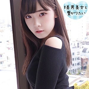 SQB-099 Saya Thumbnail